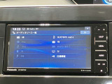 ケンウッド製ナビです。クリアな画質を楽しんでいただけるフルセグ地デジTVやDVD再生などなど、書ききれないほどの機能が満載です。