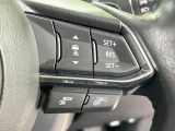 【マツダ・レーダークルーズコントロール】高速道路での長距離走行が楽に!自動で速度を保つクルーズコントロールが、衝突軽減システムと連携し、前方の車両を感知して車間を保つように速度調節してくれます!!