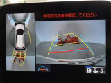 バックガイドモニターを装備しています、車庫入れもラクラクです。パノラミックビューモニターを搭載しています、上からの画像も表示されます。