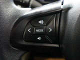 ステアリングスイッチ付き。手を離さずにさまざまな操作が可能です。