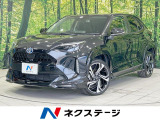全周囲カメラ 純正8型ナビ 衝突軽減 レーダークルーズ コーナーセンサー