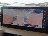 低速走行時には車両下部も映せます。