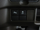 パーキングセンサーや横滑りを防ぐVSA等のスイッチ類は運転席の右側、手の届きやすい位置にあります。