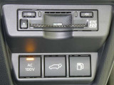 【ETC 2.0車載器付き】当社ではETCセットアップも承っております。お気軽に店舗スタッフまでお問い合わせください。
