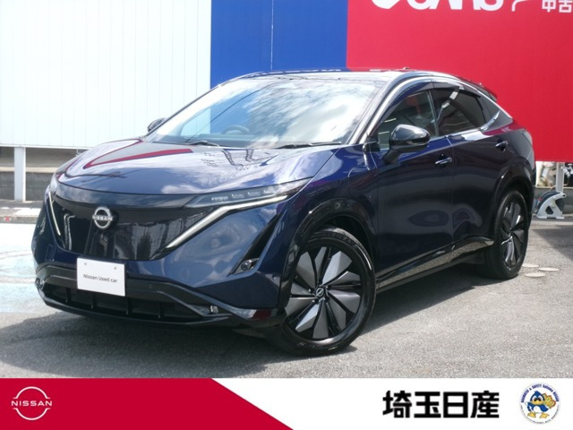 アリア B6 