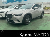 数多くの中古車の中から当店のお車をご覧頂きまして、誠にありがとうございます☆