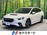 4WD 11.6型メーカーナビ サイド・バックカメラ アイサイト