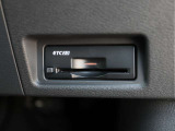 『ETC』 なら高速道路をスイスイと通過!!クルマは料金所をノンストップで通過することができます!