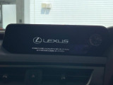 UX 250h アーバン エレガンス 