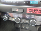 オートエアコン標準装備です。1年中快適な室内を提供!車内温度を設定すると風向き、風量を自動で調節してくれます。