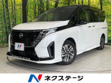 両側電動ドア 後席モニター 全周囲カメラ プロパイロット 禁煙車