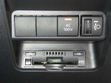【ETC車載器付き】当社ではETCセットアップも承っております。お気軽に店舗スタッフまでお問い合わせください。