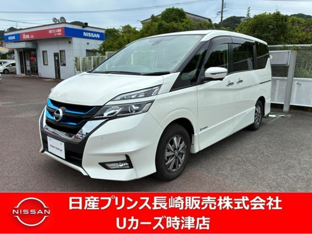 セレナ 1.2 e-POWER ハイウェイスター