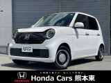 ホンダカーズ熊本東 健軍店!Honda正規ディーラーです!令和4年式★走行約4.4万km★ワンオーナー車!
