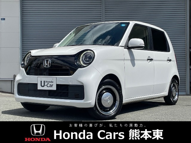 ホンダ N-ONE 