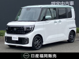 令和8年式当社試乗車アップのルークス・エマージェンシーブレーキ・踏み間違え防止・アラウンドビューモニター・オートスライドドア・Google搭載NissanConnectインフォテインメントシステム・