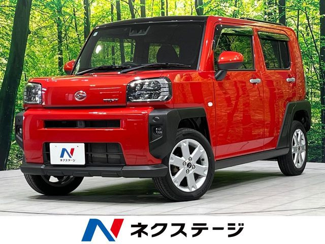タフト G 