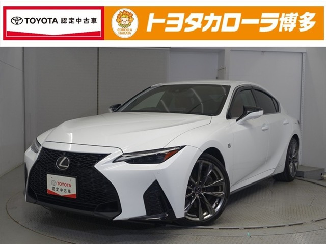 IS 300 Fスポーツ 