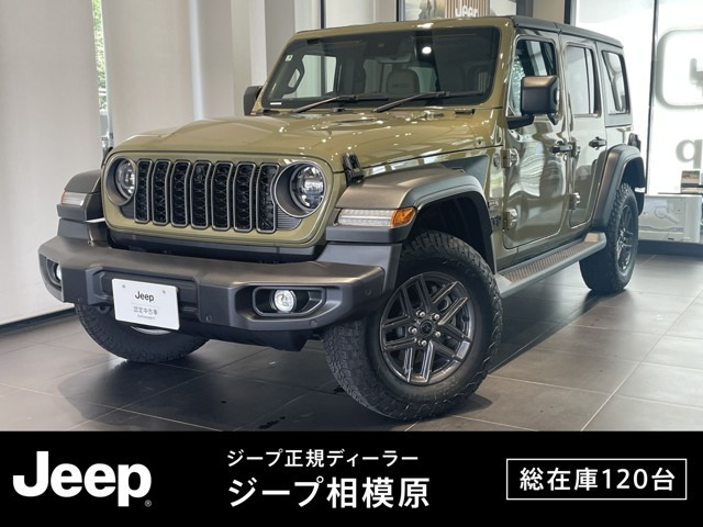 ラングラー アンリミテッド スポーツ ’41 エディション 4WD