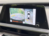 【全周囲カメラ】専用のカメラにより、上から見下ろしたような視点で360度クルマの周囲を確認することができます☆死角部分も確認しやすく、狭い場所での切り返しや駐車もスムーズに行えます。