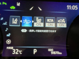 安全装置完備で運転も安心です