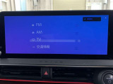 ディスプレイオーディオを装備。スマホとクルマをつなぐことでいろんなサービスが楽しめます。