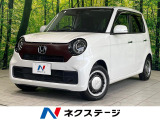 純正ナビ 衝突軽減 バックカメラ アダプティブクルーズ オートエアコン