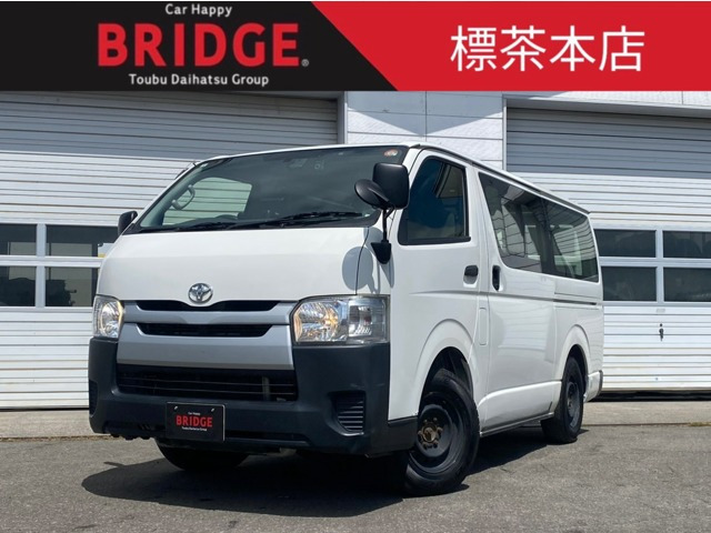 レジアスエース 3.0 DX ロング ディーゼル 4WD 