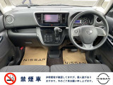 もちろん禁煙車です! 吸わない方にとっては、とにかく気になるポイントですよね!
