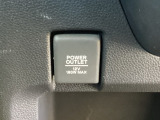 アクセサリーソケットを装備。車内アクセサリーの電源として便利です。