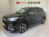 納車前には12ヶ月点検相当の点検と消耗品の交換をダイハツの整備士がしっかり整備してお渡しします。また、納車後には無料1ヶ月点検がございます。