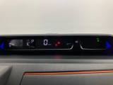 3.「認定中古車カルテ」は、走行距離や修復歴に加えてキズ・凹みの有無・状態や消耗品の交換、過去の整備状況がわかります。