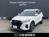 ニッサン キックス X ワンオーナー ワイドメモリーナビ アラウンドモニター プロパイロット インテリキー