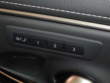 運転席のパワーシートは3名様分までメモリー機能付きです。