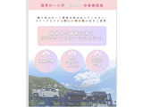 お車の知識がなくても大丈夫です!皆様のご来店をスタッフ一同、心よりお待ちしております。