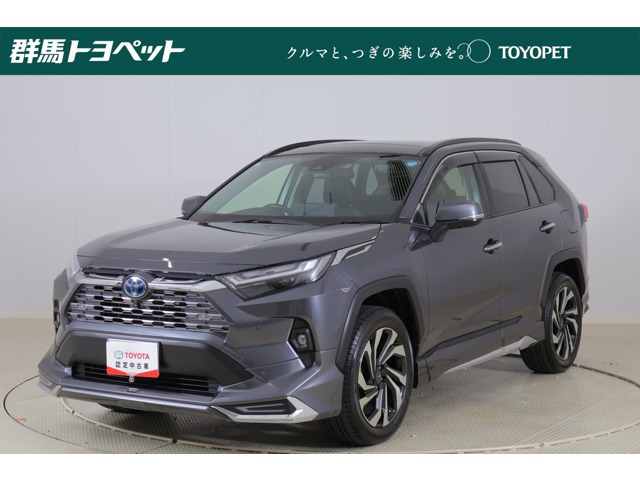 RAV4 2.5 ハイブリッド G E-Four 4WD 