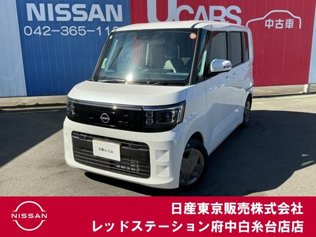 デイズルークス X 