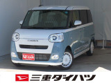 気になるお車がございましたら、見積依頼 ・ 来店ご予約等、お気軽にお問合せ下さい。  他県からのお問い合わせも受け付けております。但し別途費等かかりますので、詳しくはスタッフまで!