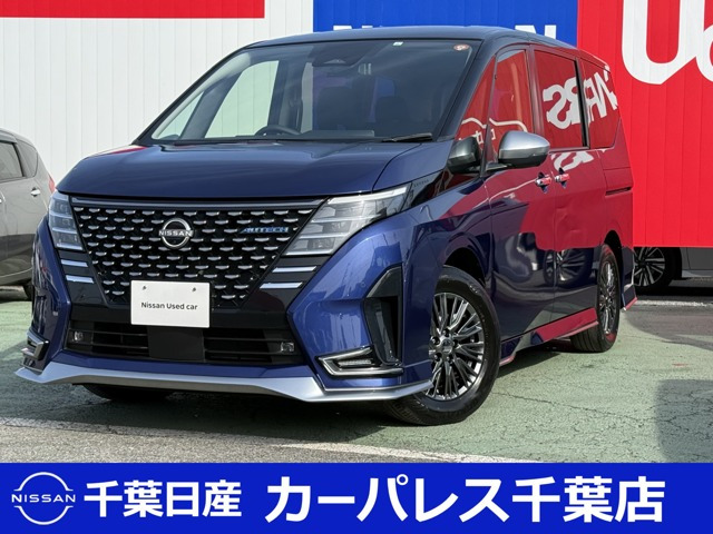 セレナ 2.0 AUTECH