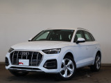 Audi Q5 40 TDI quattro advanced/マトリクスLEDヘッドライト/アルミホイール 5アームデザイン 8Jx20