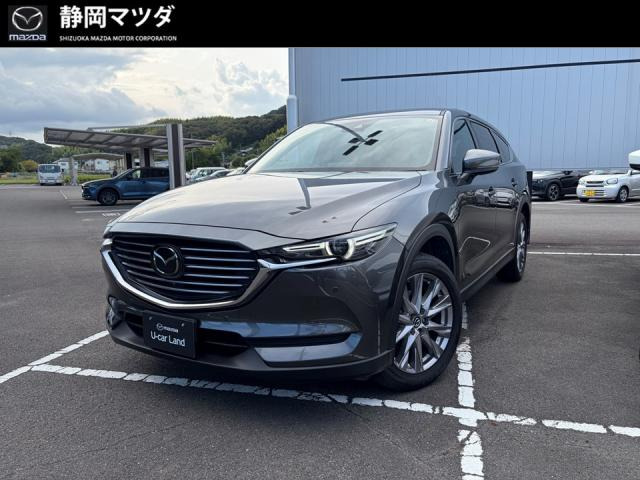 CX-8 2.5 25S プロアクティブ