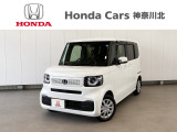 神奈川、東京エリア以外のお客様もご対応可能です!お気軽にお問い合わせください。