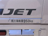 最大積載量は350kg!