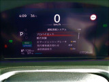 大きくて視認性の良いメーター。走行17726キロメートル