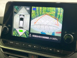 【アラウンドビューモニター】専用のカメラにより、上から見下ろしたような視点で360度クルマの周囲を確認することができます☆死角部分も確認しやすく、狭い場所での切り返しや駐車もスムーズに行えます。