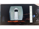 全周囲カメラ付きで車庫入れも安心ですね。
