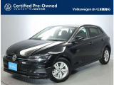 Volkswagenさいたま新都心の認定中古車をご覧いただきありがとうございます!まずは、お問い合わせくださいませ!