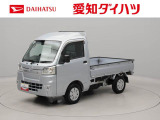 ドラレコ ナビ ETC ABS エアバック  衝突被害軽減システム  レーンアシスト ワンオーナー 禁煙車 4WD