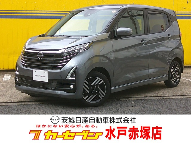 日産 デイズ 