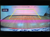 バックカメラを装備しています☆バックするときの後方確認がとてもしやすくなります!バックが苦手な方にも大変おすすめの装備です!